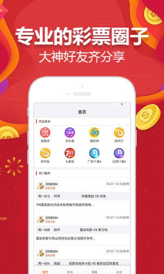 2024澳门天天开好彩大全v,全面实施策略设计_BLZ34.348服务器版