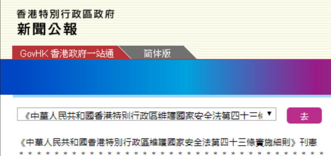 维保工程 第365页