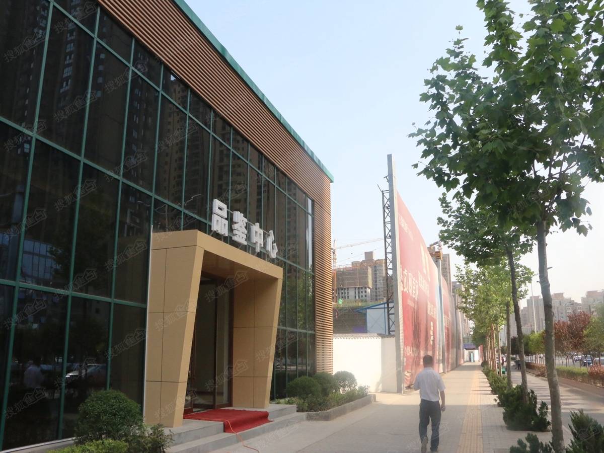 小型冷库设计 第381页