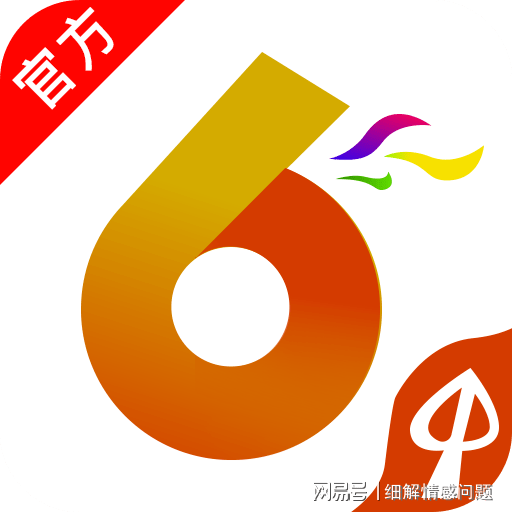 维保工程 第361页