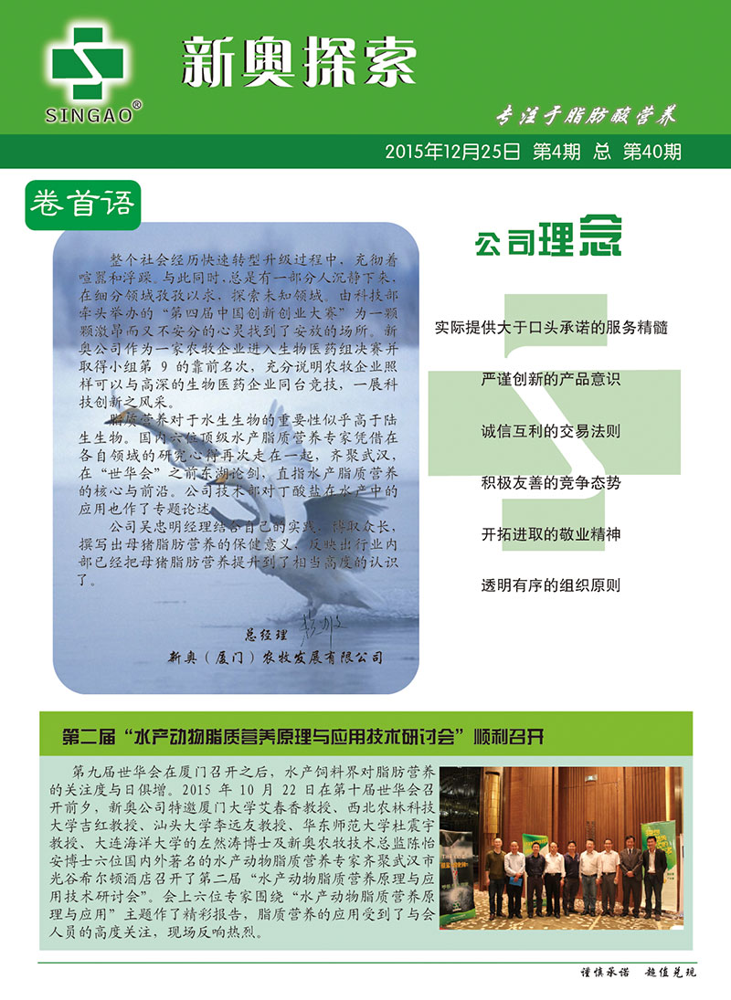 维保工程 第353页