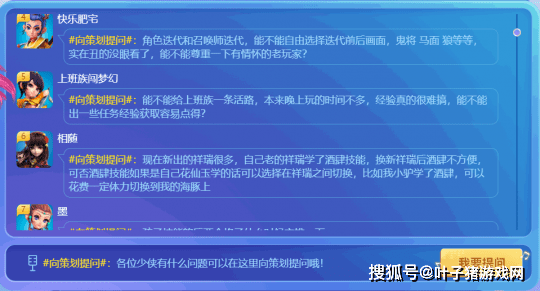 小型冷库设计 第369页