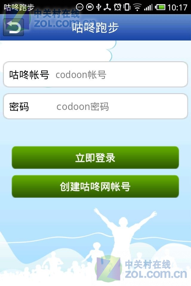 维保工程 第350页