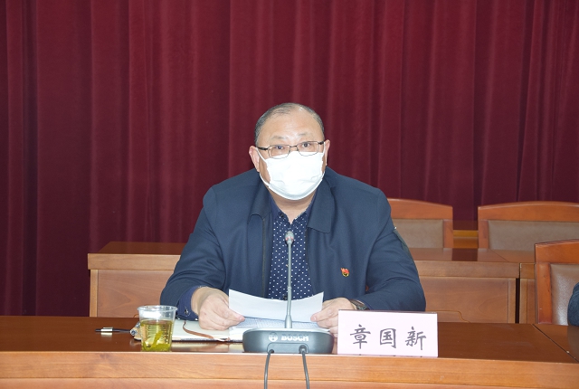 小型冷库设计 第360页