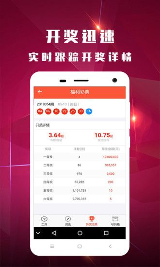 维保工程 第340页