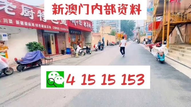 维保工程 第335页