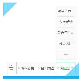 实验行业冷库 第342页