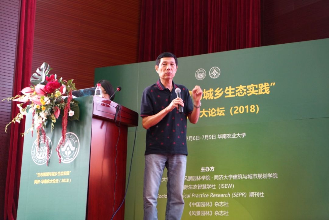维保工程 第327页