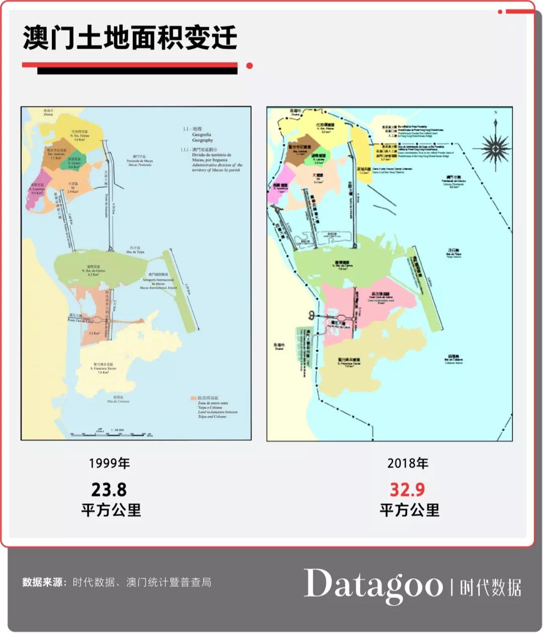 小型冷库设计 第341页