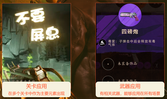 实验行业冷库 第327页
