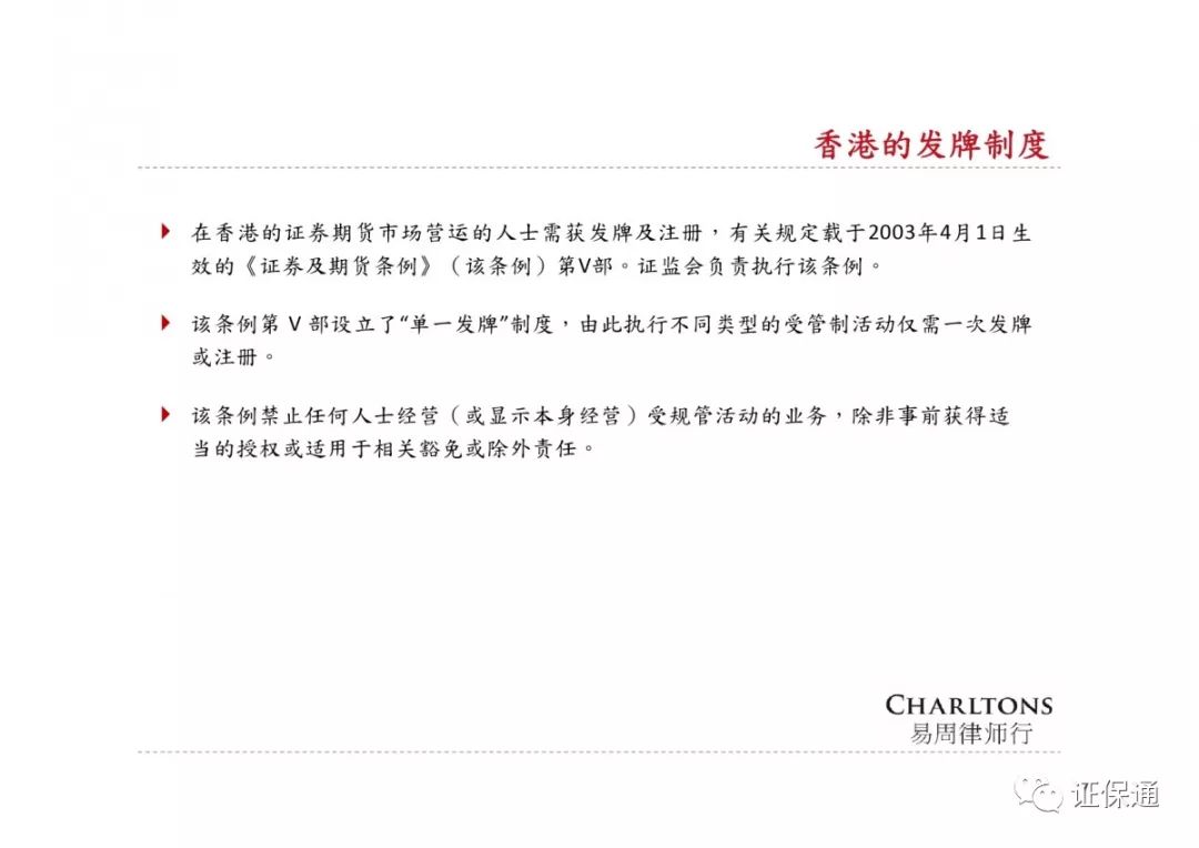 香港正版挂牌资料全篇+完整版,全面设计实施_OUS49.558仿真版