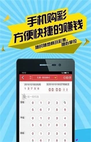 小型冷库设计 第324页