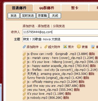 维保工程 第304页
