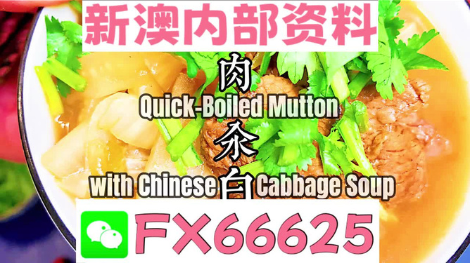 小型冷库设计 第319页