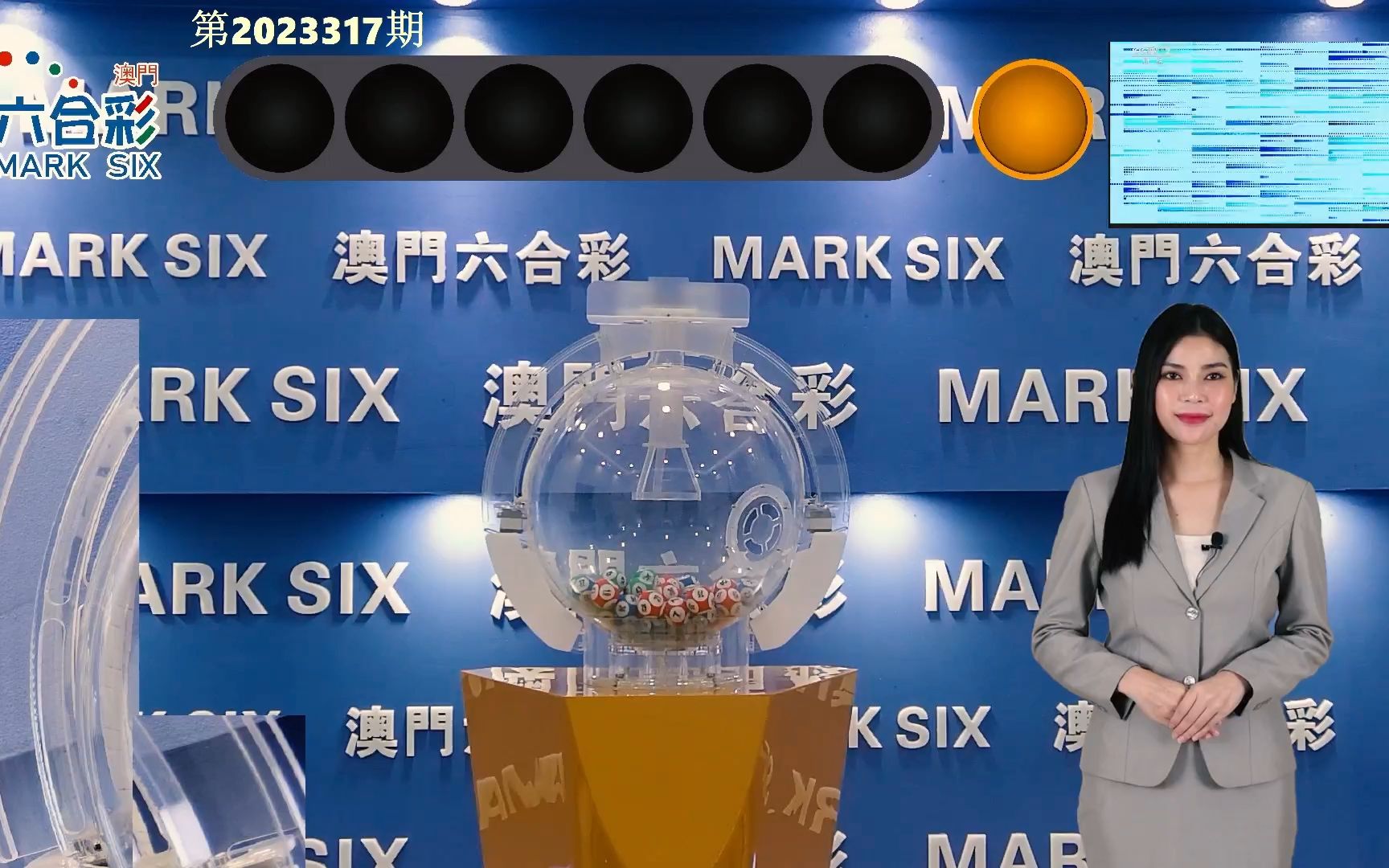 实验行业冷库 第311页