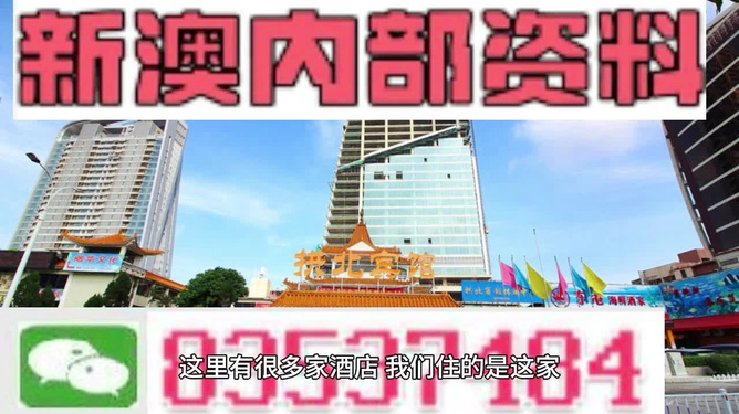 小型冷库设计 第315页