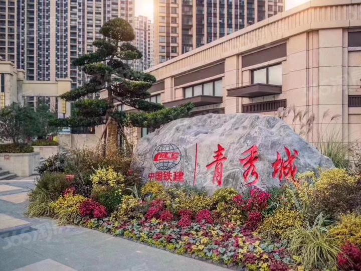 小型冷库设计 第312页