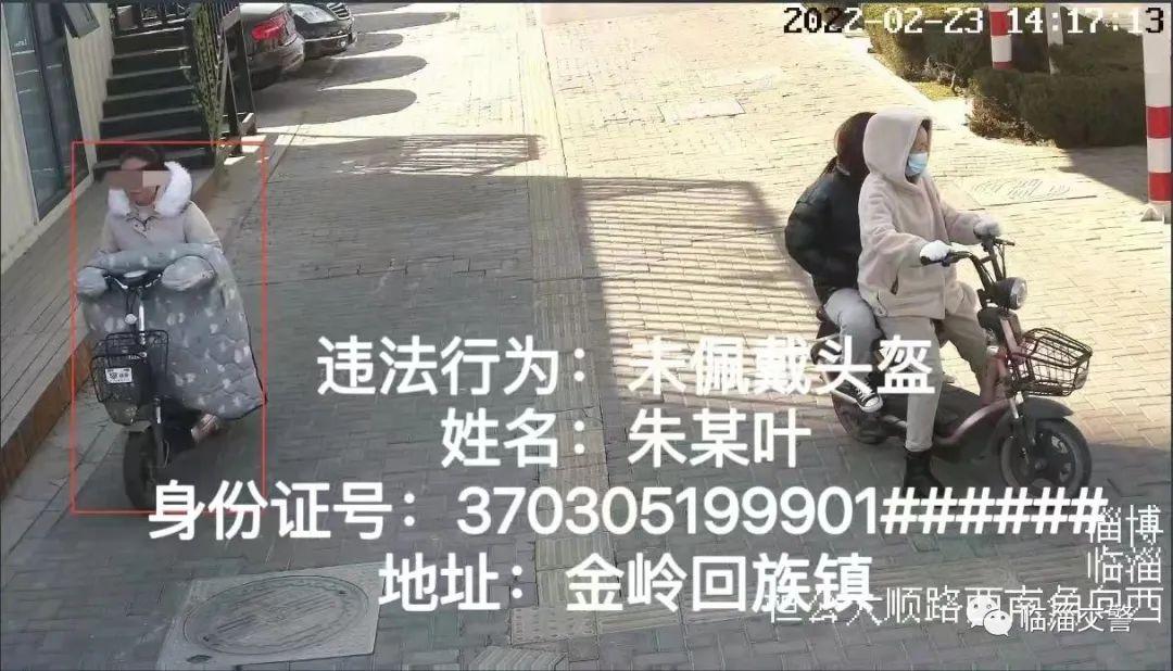 小型冷库设计 第340页
