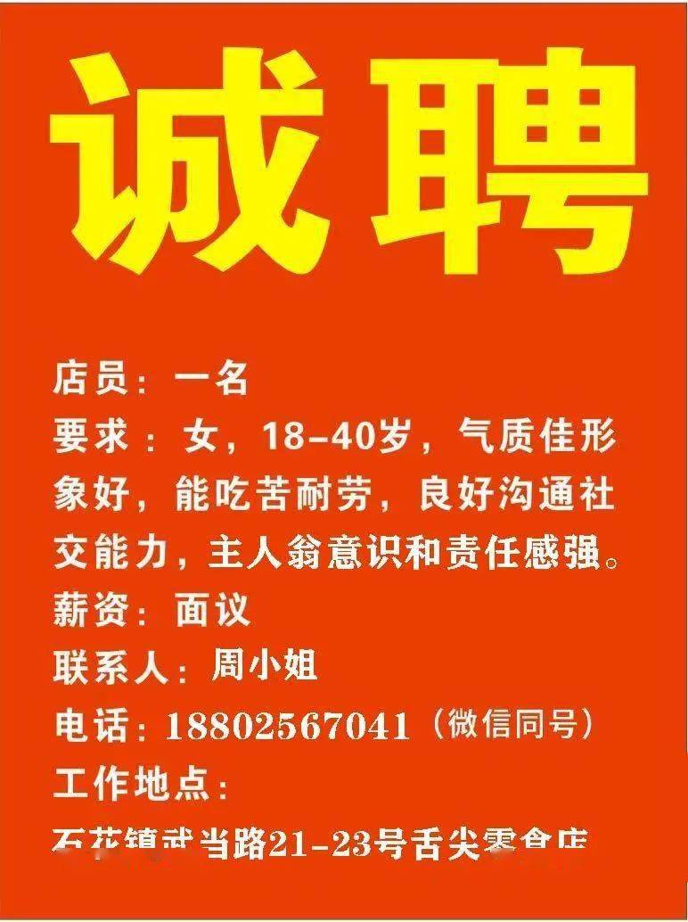 维保工程 第291页