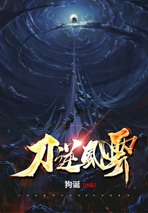 产品展示 第299页