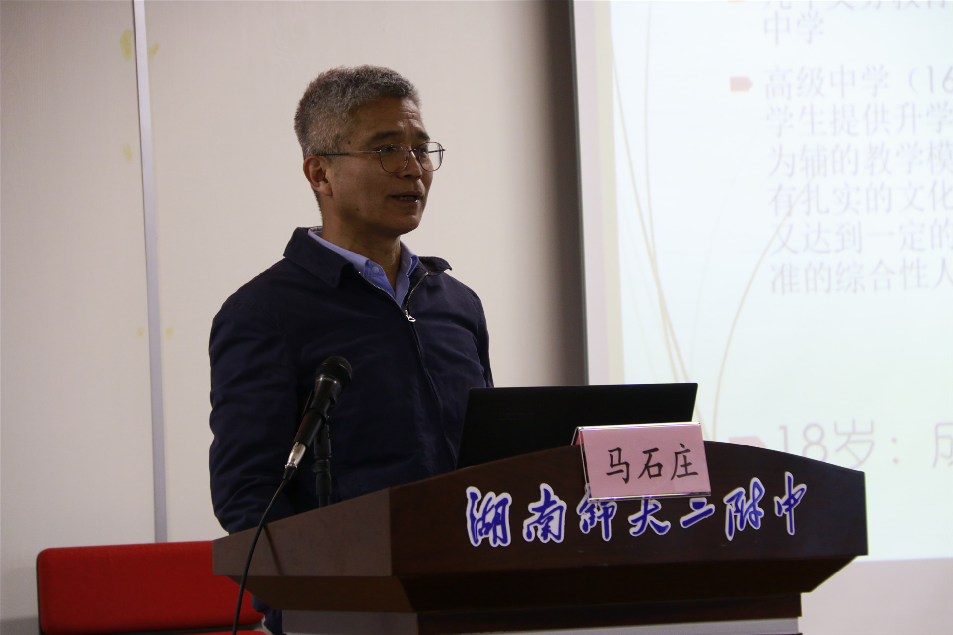 小型冷库设计 第309页