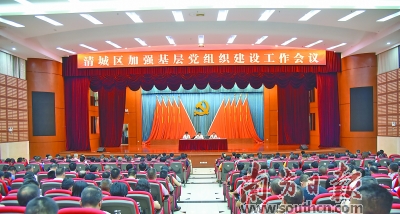 实验行业冷库 第301页