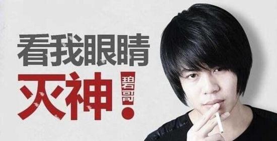 小型冷库设计 第303页