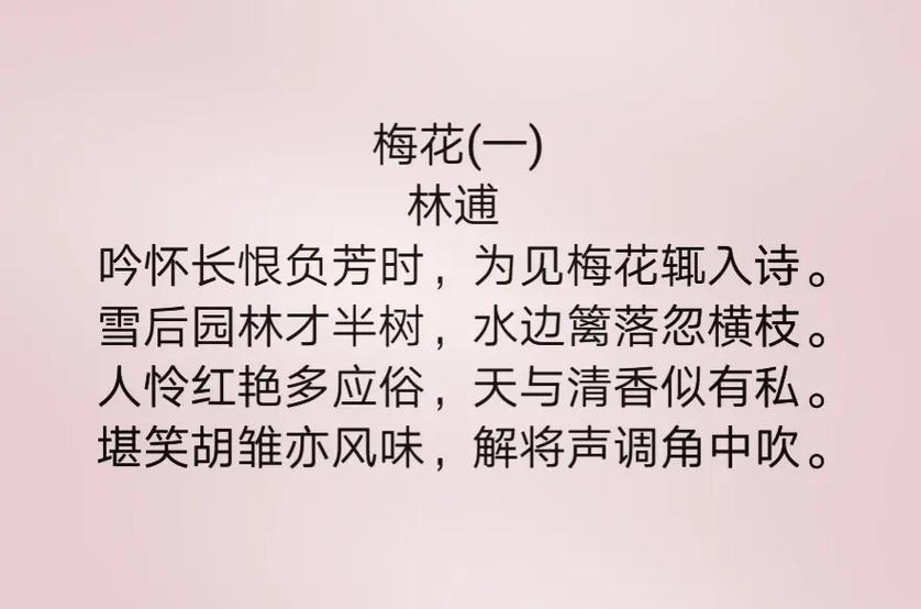 实验行业冷库 第296页