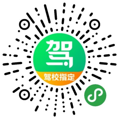 小型冷库设计 第300页