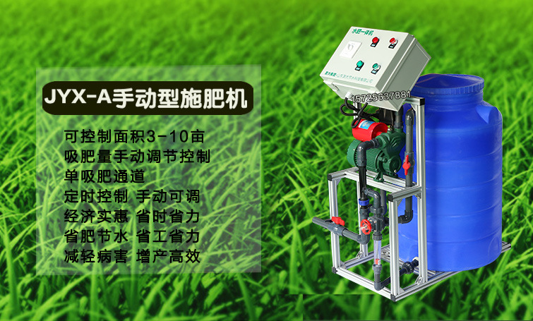 实验行业冷库 第294页