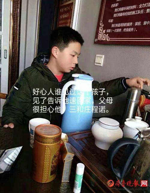 维保工程 第281页