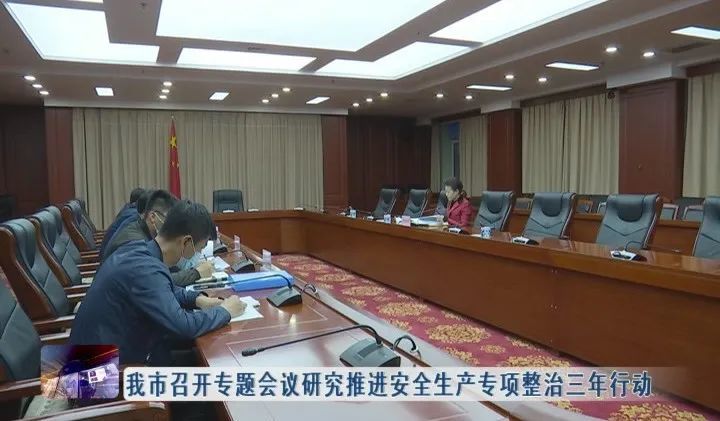 维保工程 第276页