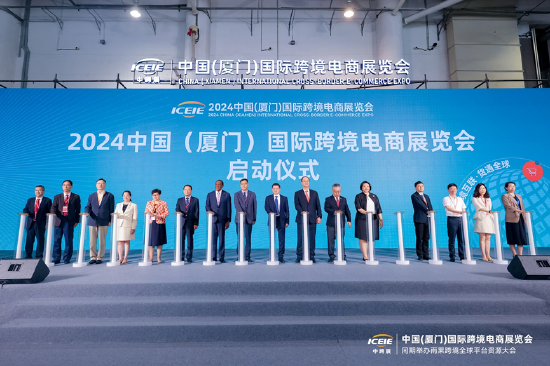 小型冷库设计 第287页