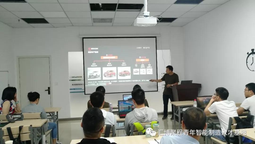 小型冷库设计 第282页