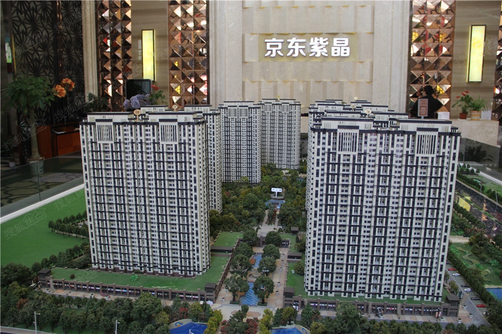 维保工程 第264页