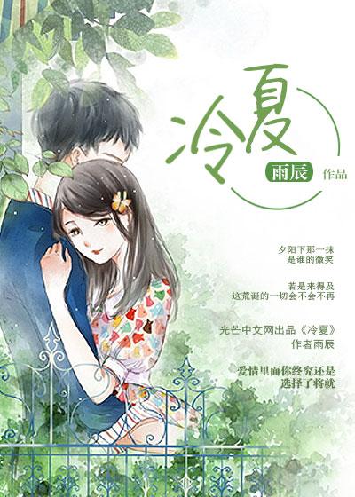 小型冷库设计 第280页
