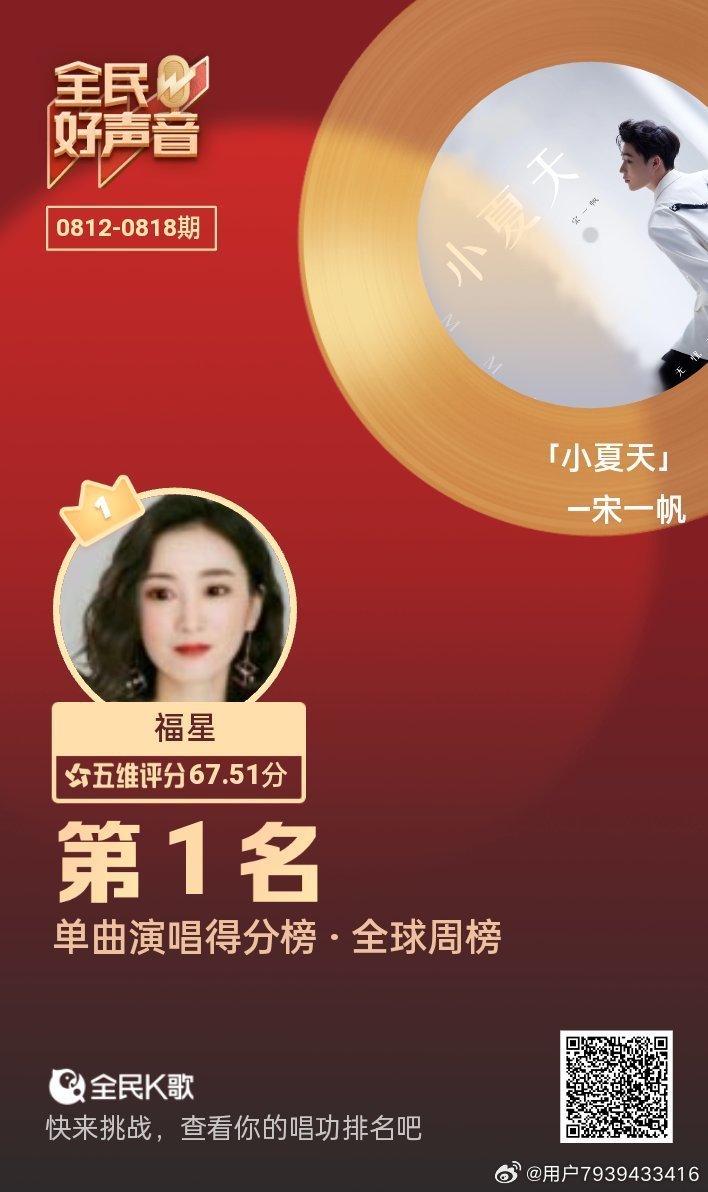 小型冷库设计 第279页