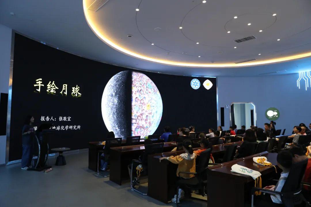 小型冷库设计 第277页