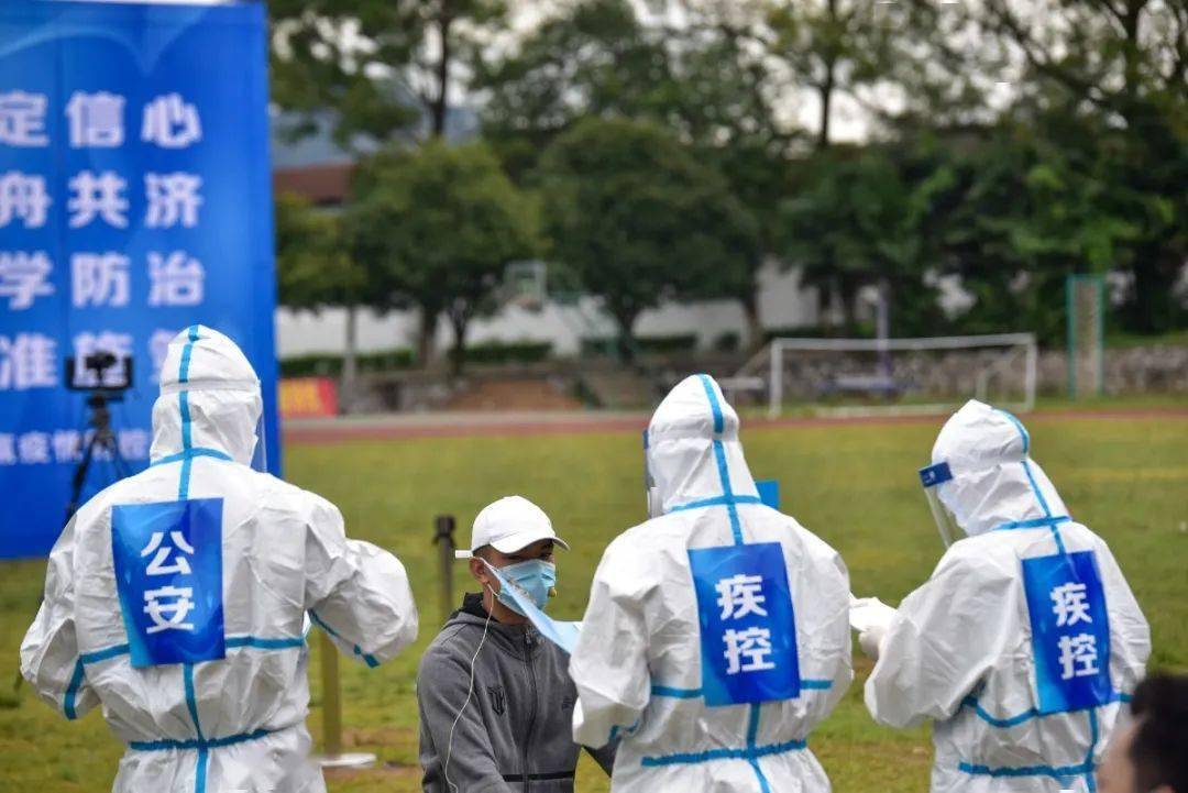 产品展示 第264页