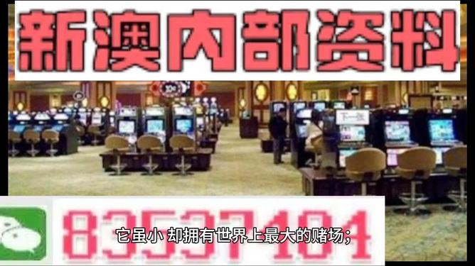 维保工程 第253页