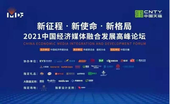 维保工程 第252页