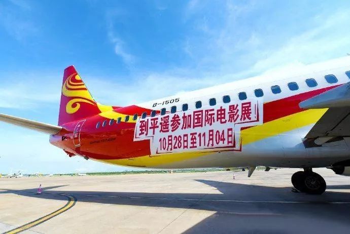 小型冷库设计 第261页