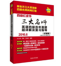 实验行业冷库 第257页