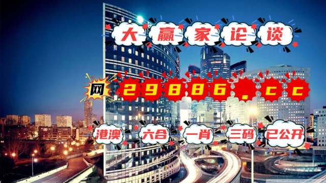 产品展示 第248页