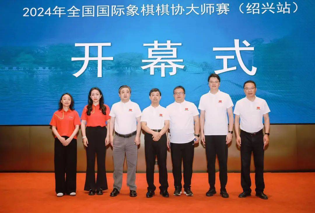 维保工程 第236页