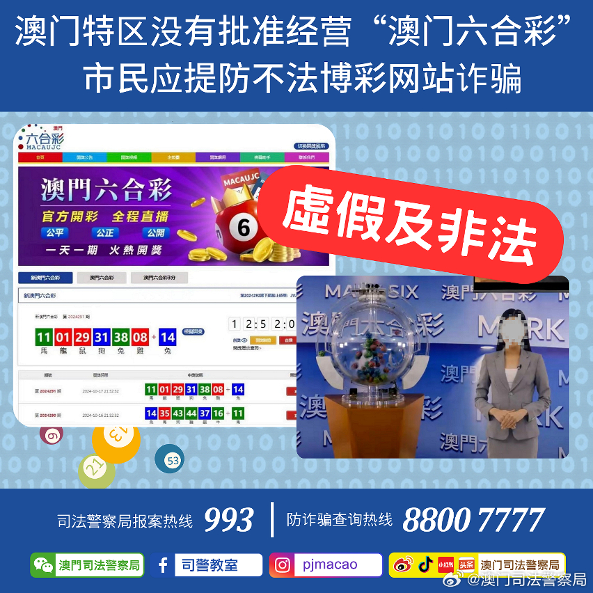 小型冷库设计 第247页