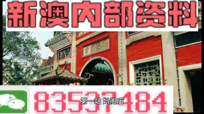 维保工程 第230页