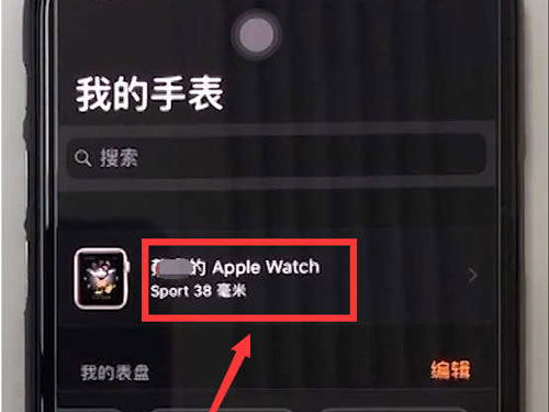 小型冷库设计 第243页