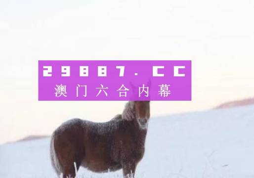 实验行业冷库 第239页