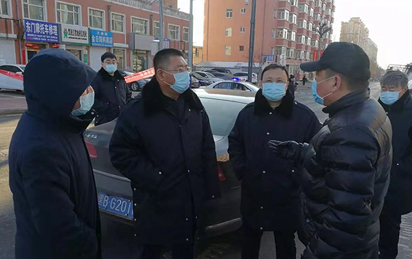 维保工程 第224页